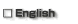 English