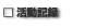 L^